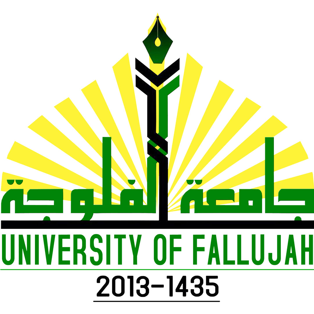 Universidad de Faluya Clasificación 2025