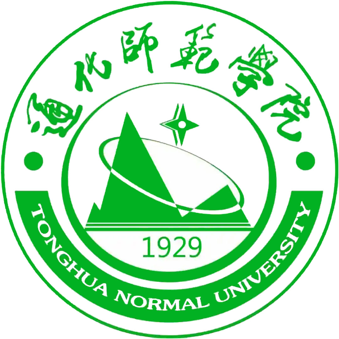 通化师范学院 Clasificación 2025