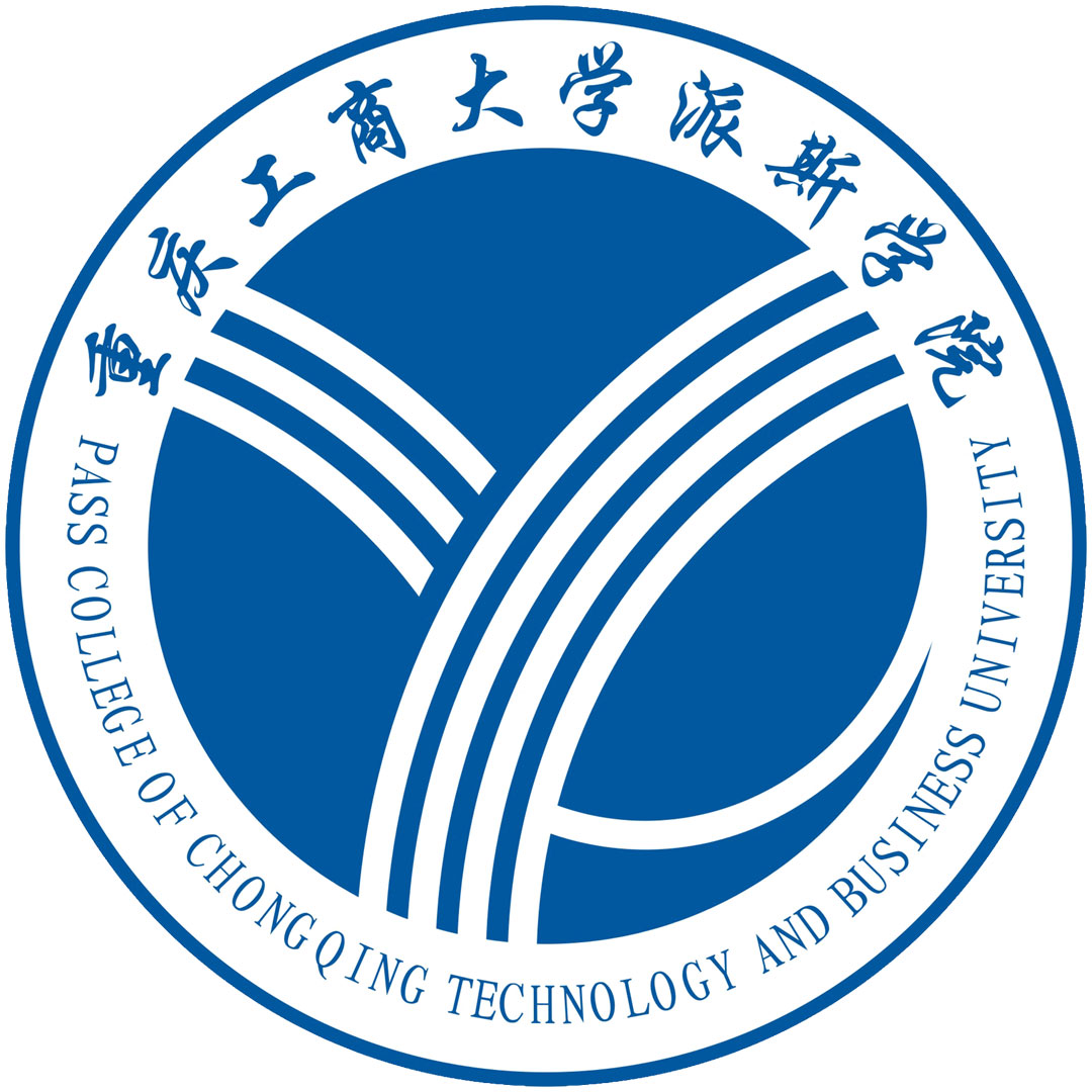 Colegio Paez de la Universidad de Tecnología y Negocios de Chongqing Clasificación 2025