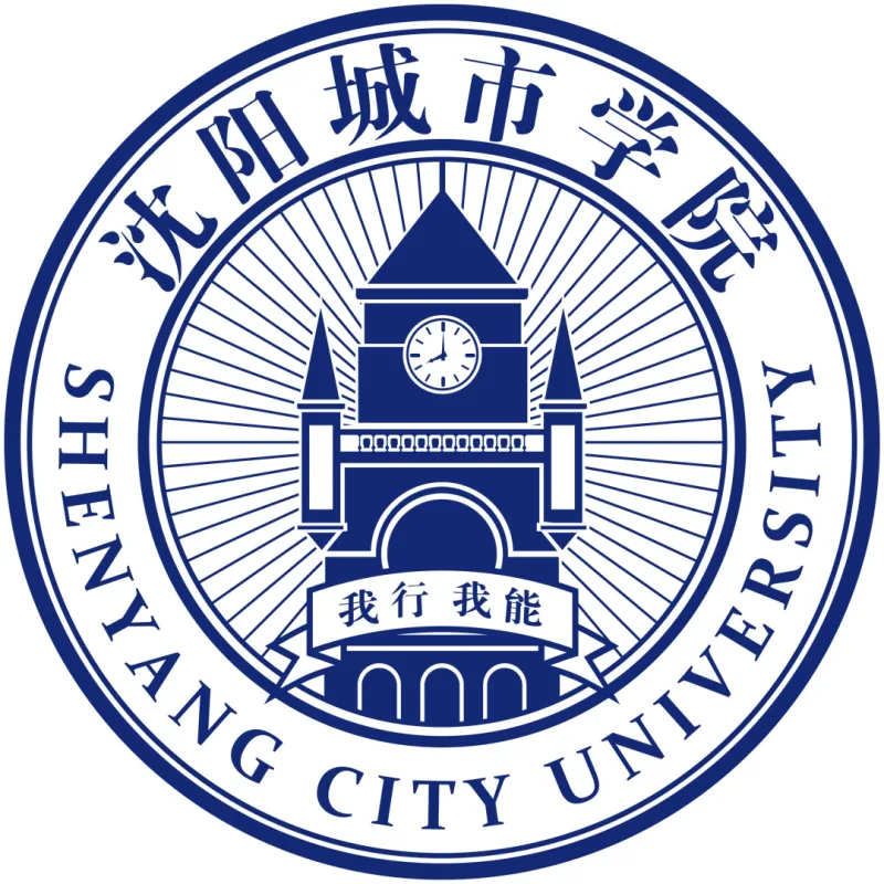Collège de la ville de Shenyang Classement 2026