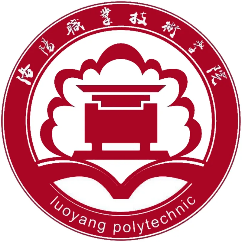 洛阳职业技术学院 Clasificación 2026