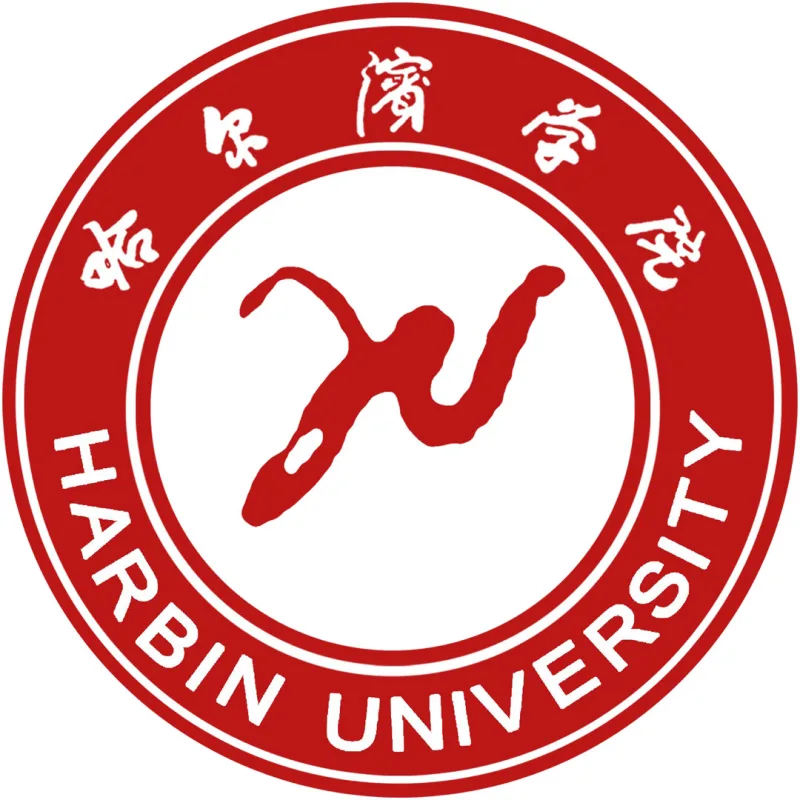 Université de Harbin Classement 2026