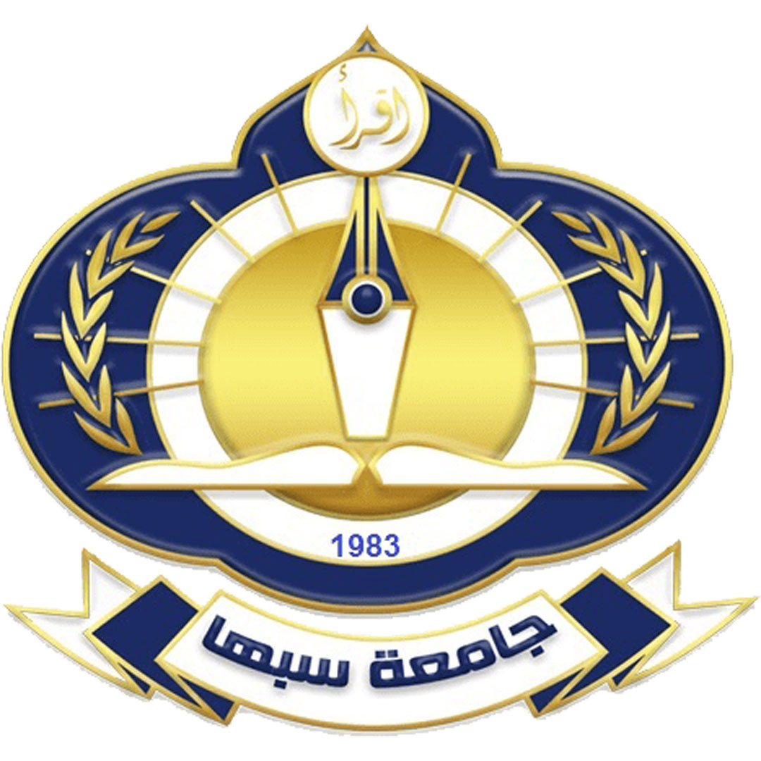 Sebha University Ranking 2025 Sebha University Ranking 2025