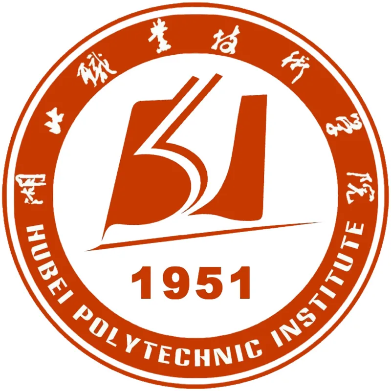 Colegio Vocacional y Técnico de la Universidad de Hubei Clasificación 2026