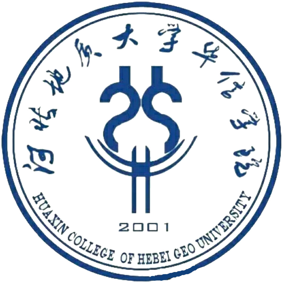 Colegio Huaxin de la Universidad GEO de Hebei Clasificación 2025