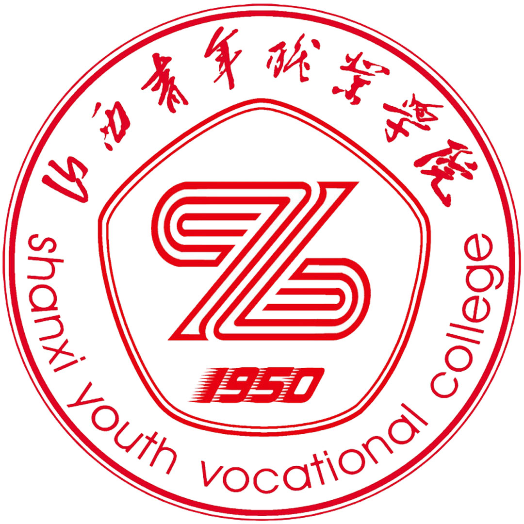 Colegio Vocacional Juvenil de Shanxi Clasificación 2025