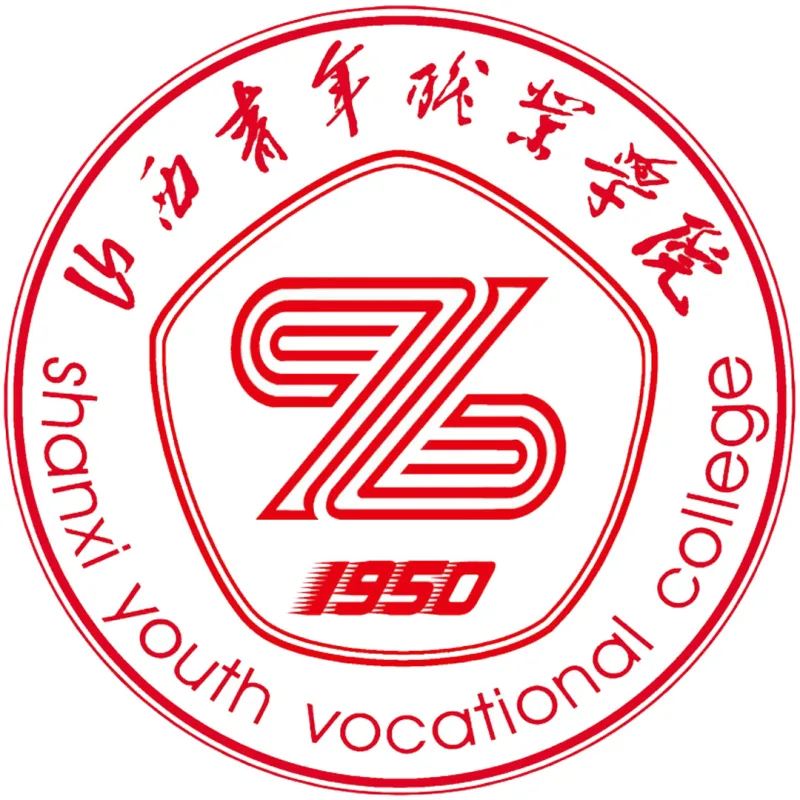 Colegio Vocacional Juvenil de Shanxi Clasificación 2026