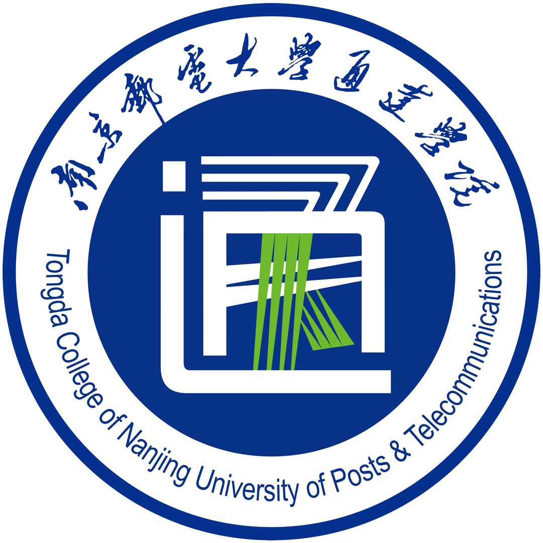 Colegio Tongda de la Universidad de Correos y Telecomunicaciones de Nanjing Clasificación 2025
