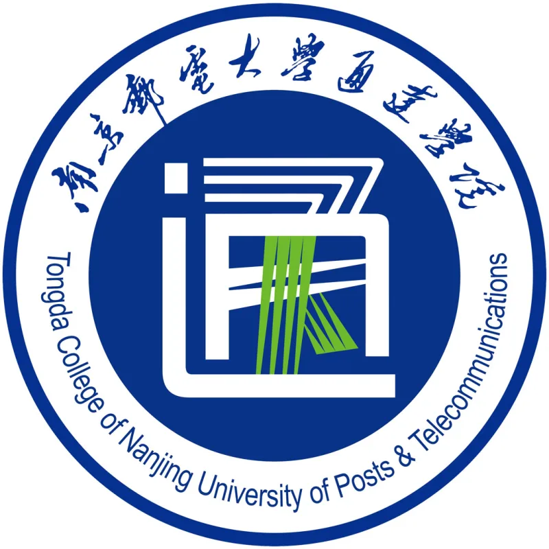 Collège Tongda de l'Université des postes et télécommunications de Nanjing Classement 2026