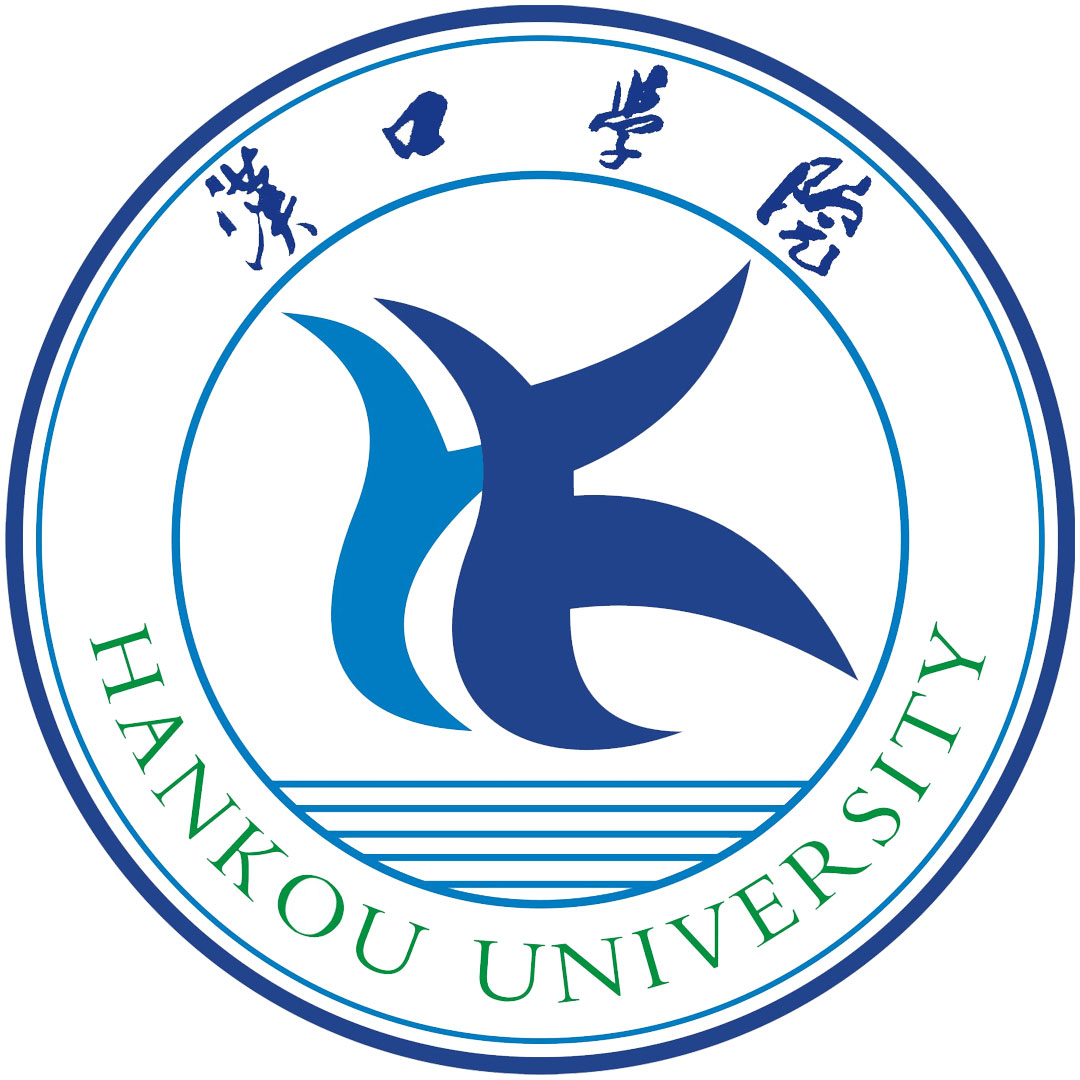 Universidad de Hankou Clasificación 2025