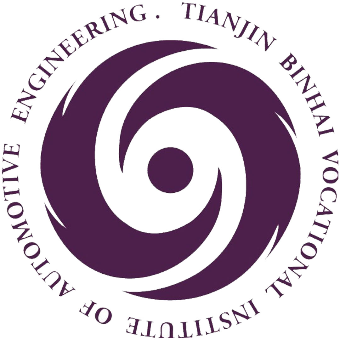 Colegio Vocacional de Ingeniería Automotriz de Binhai, Tianjin Clasificación 2025