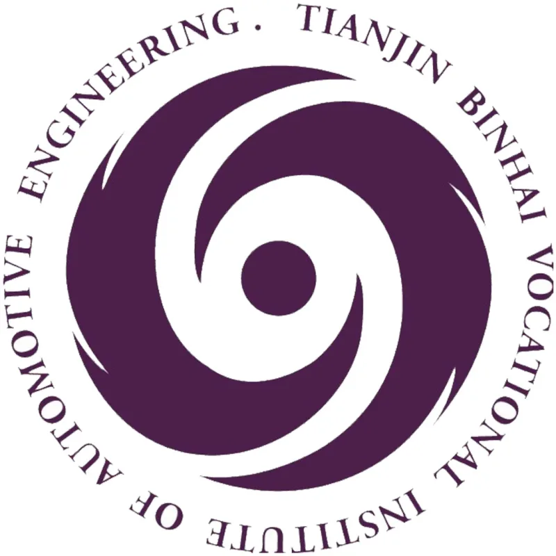 Colegio Vocacional de Ingeniería Automotriz de Binhai, Tianjin Clasificación 2026