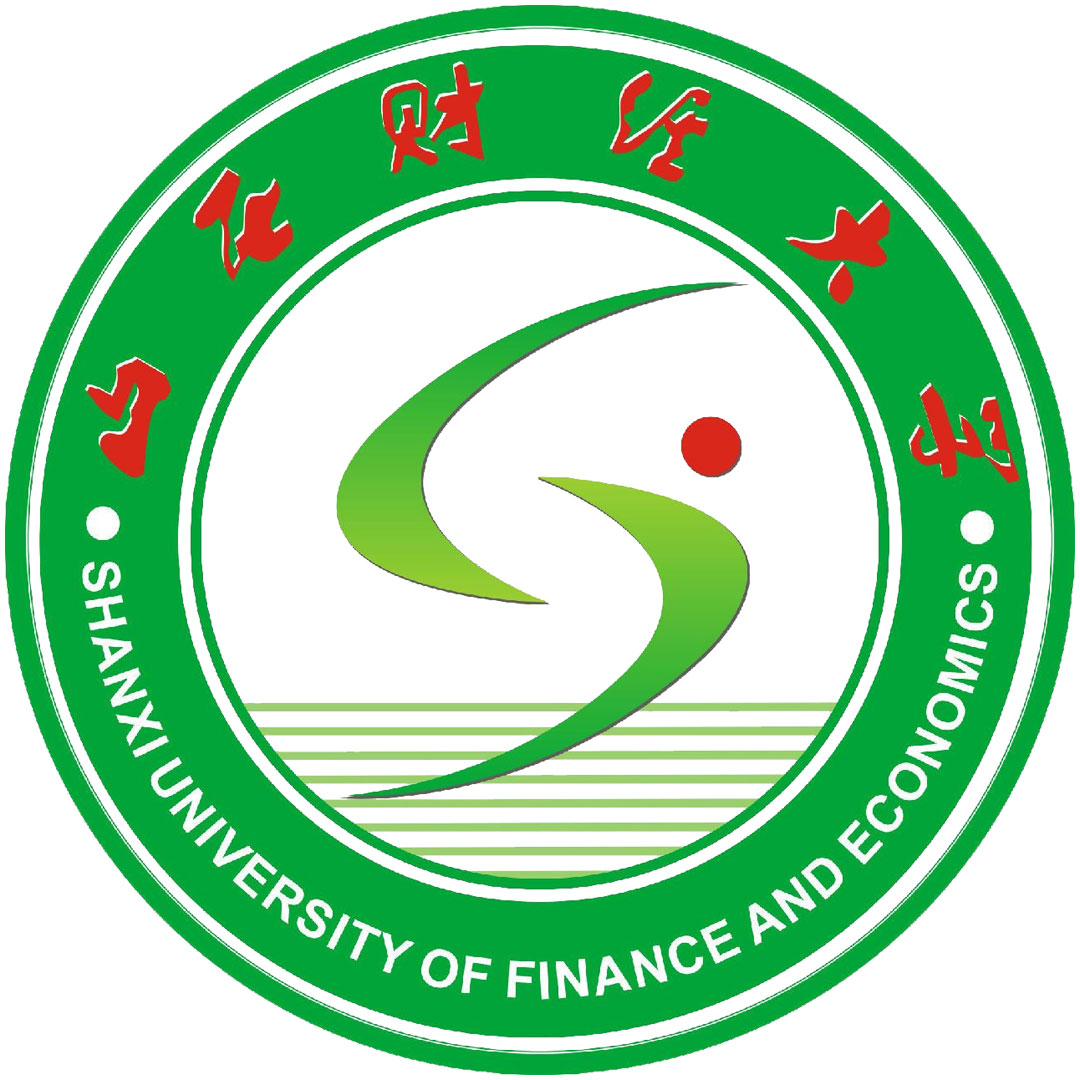 Escuela de Negocios de China de la Universidad de Finanzas y Economía de Shanxi Clasificación 2025
