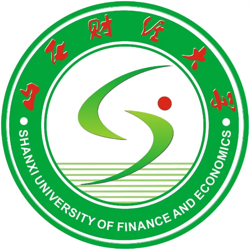 École de commerce de l’Université des finances et de l’économie du Shanxi Classement 2026