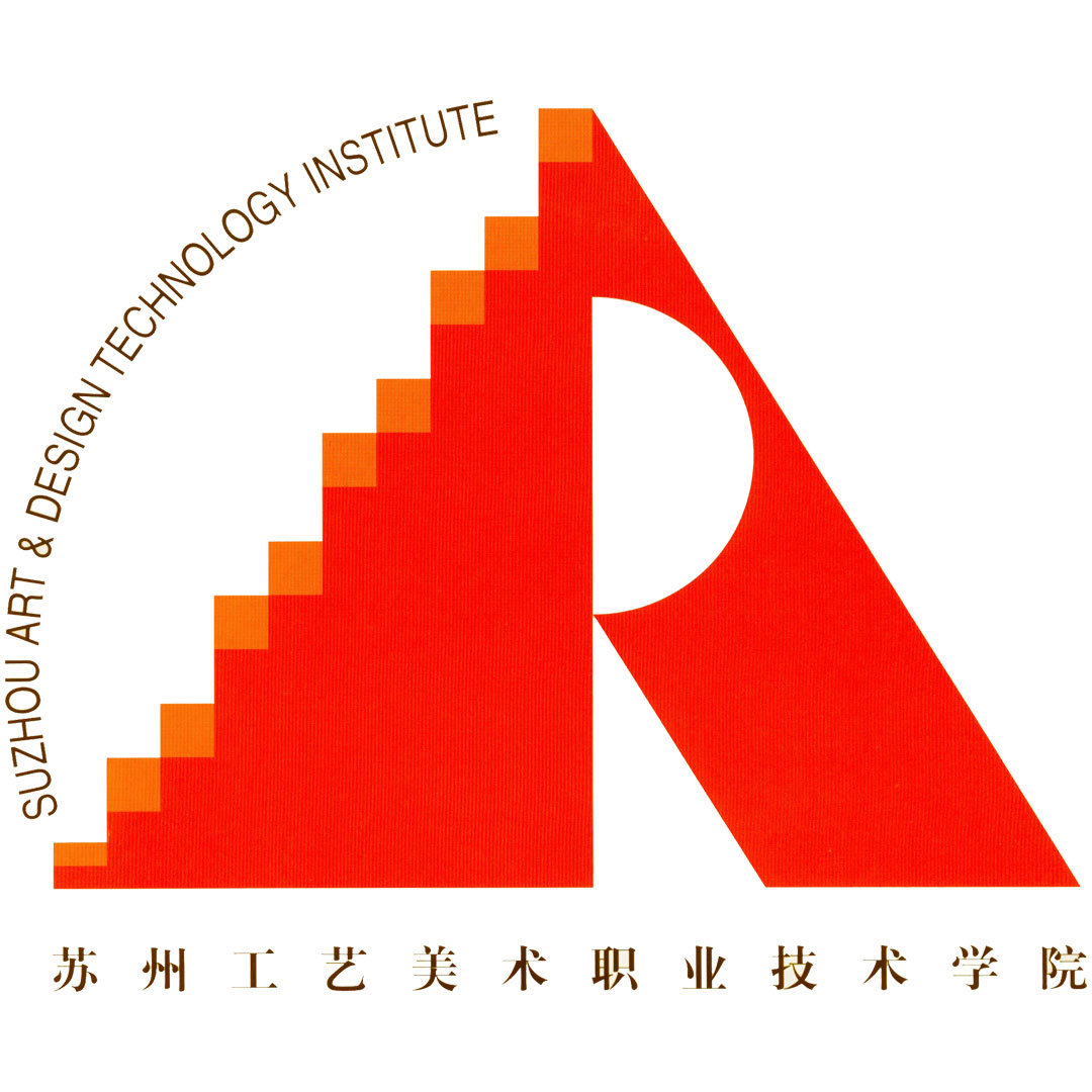 Instituto de Tecnología de Arte y Diseño de Suzhou Clasificación 2025