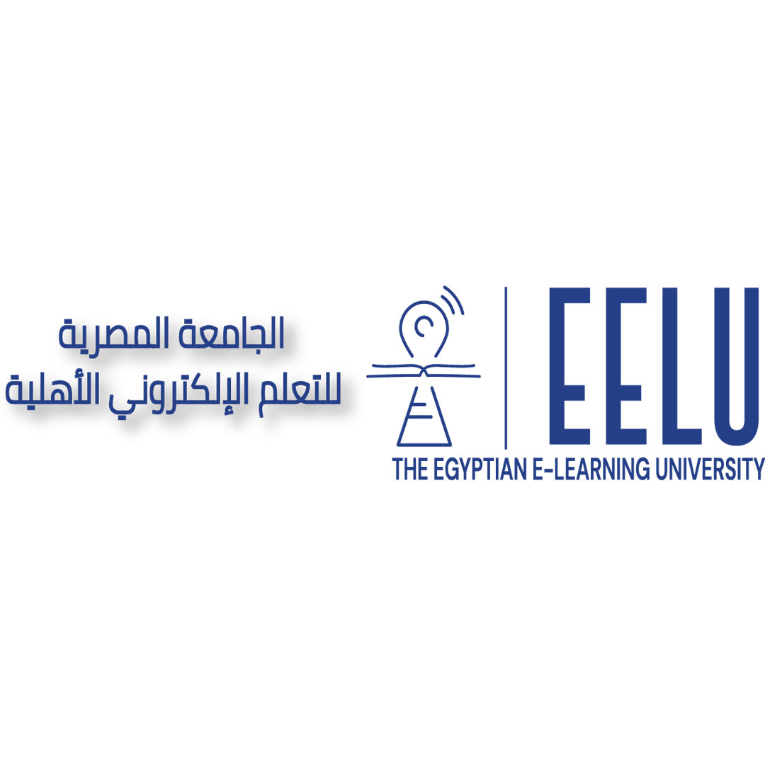 Universidad Egipcia de Aprendizaje Electrónico Clasificación 2025