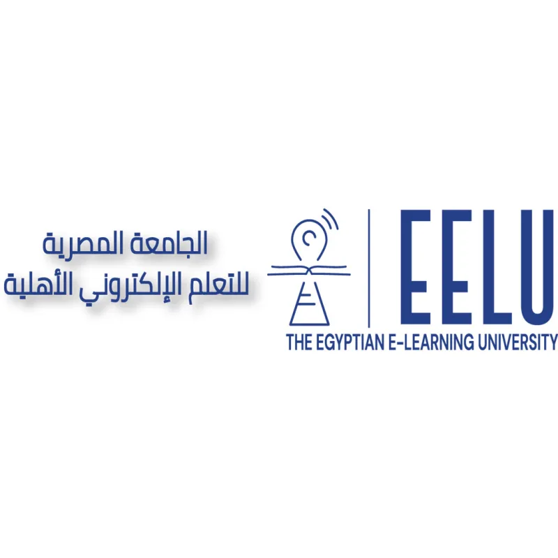 Universidad Egipcia de Aprendizaje Electrónico Clasificación 2026