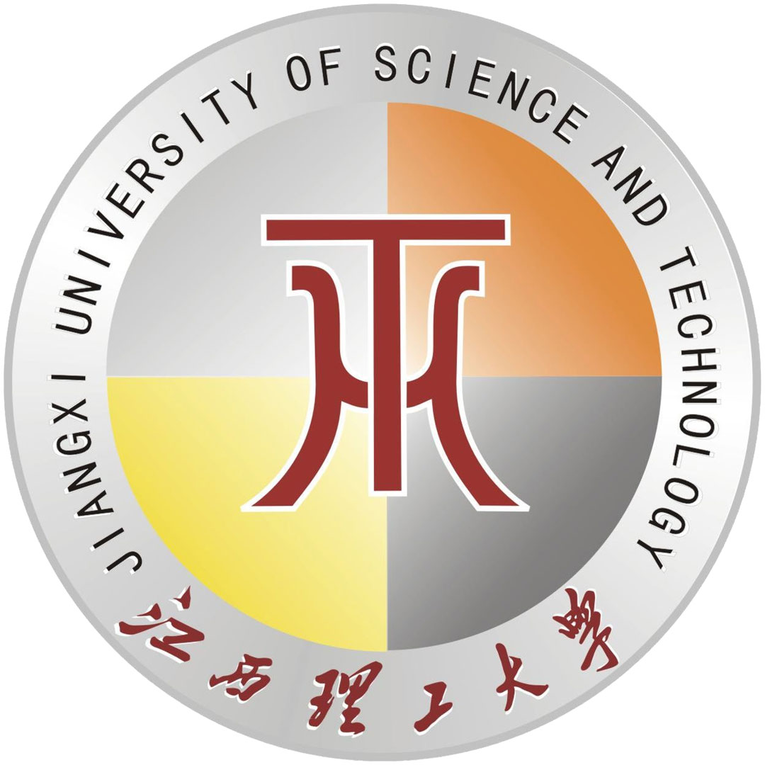 江西理工大学南昌校区 Clasificación 2025