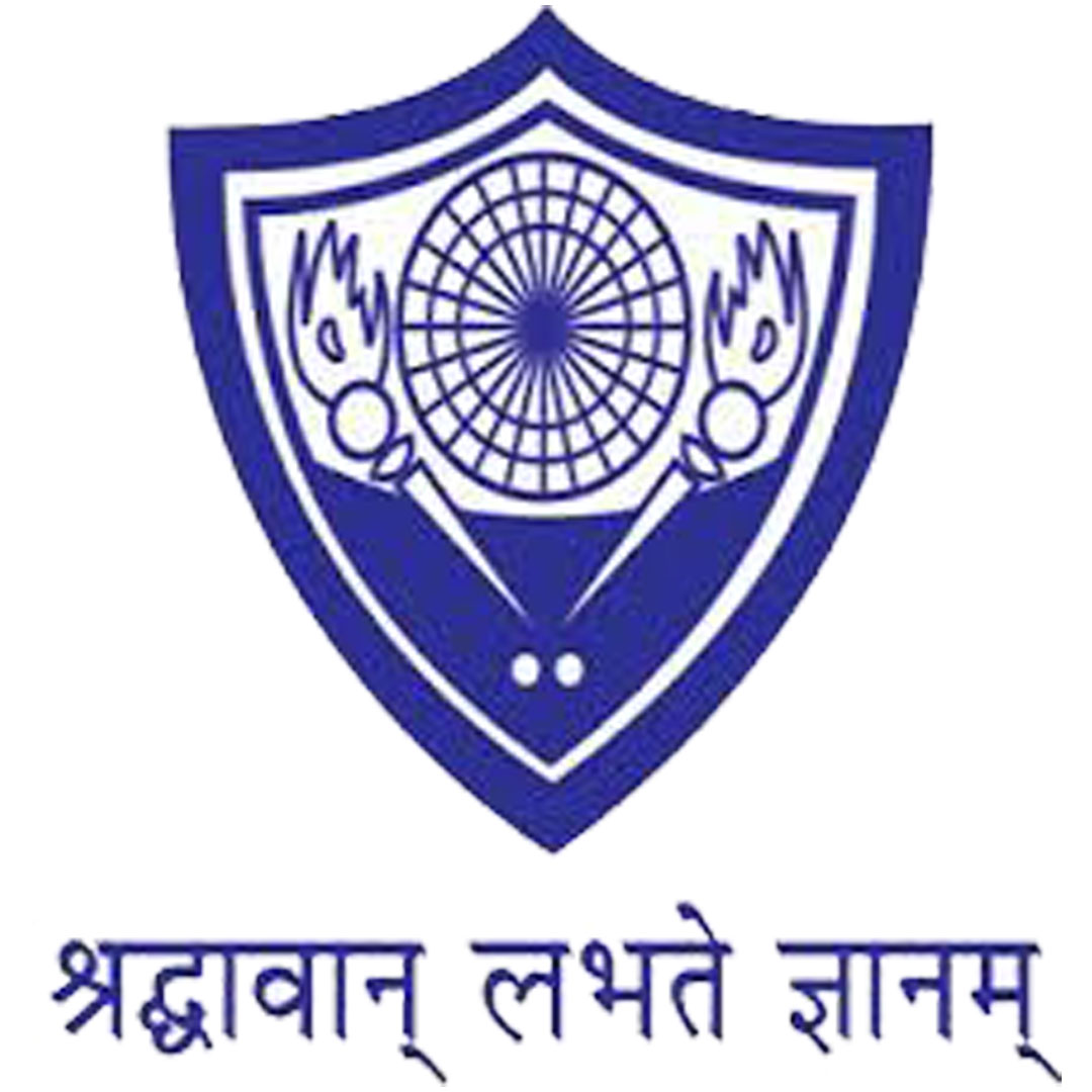 Colegio Heramba Chandra Clasificación 2025 Colegio Heramba Chandra Clasificación 2025