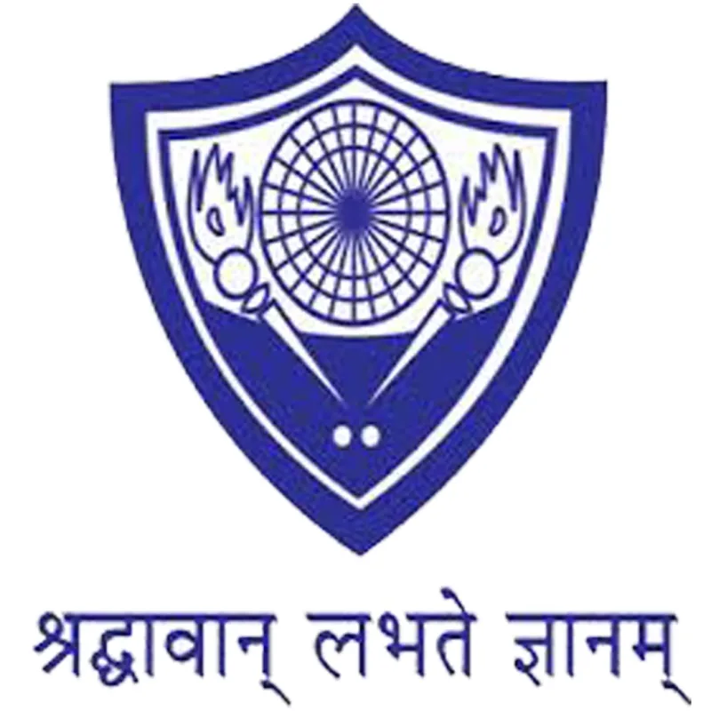 Colegio Heramba Chandra Clasificación 2026