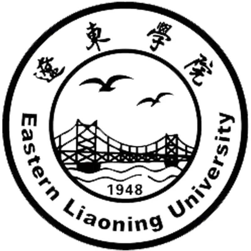Université de Liaoning de l'Est Classement 2026