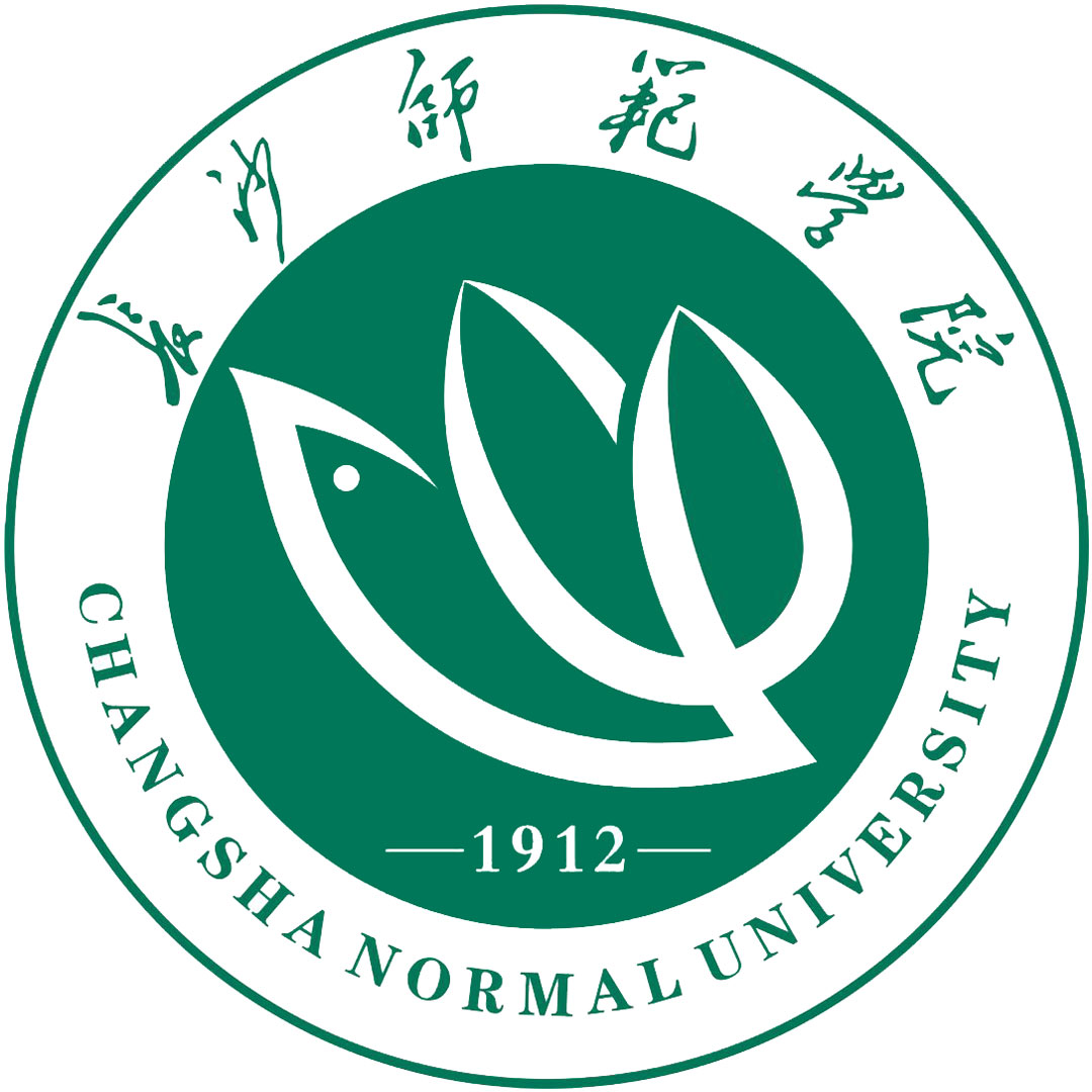 Universidad Normal de Changsha Clasificación 2025