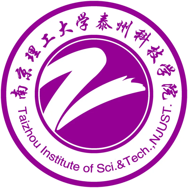 Institut des Sciences et Technologies de Taizhou de l'Université des Sciences et Technologies de Nanjing Classement 2026