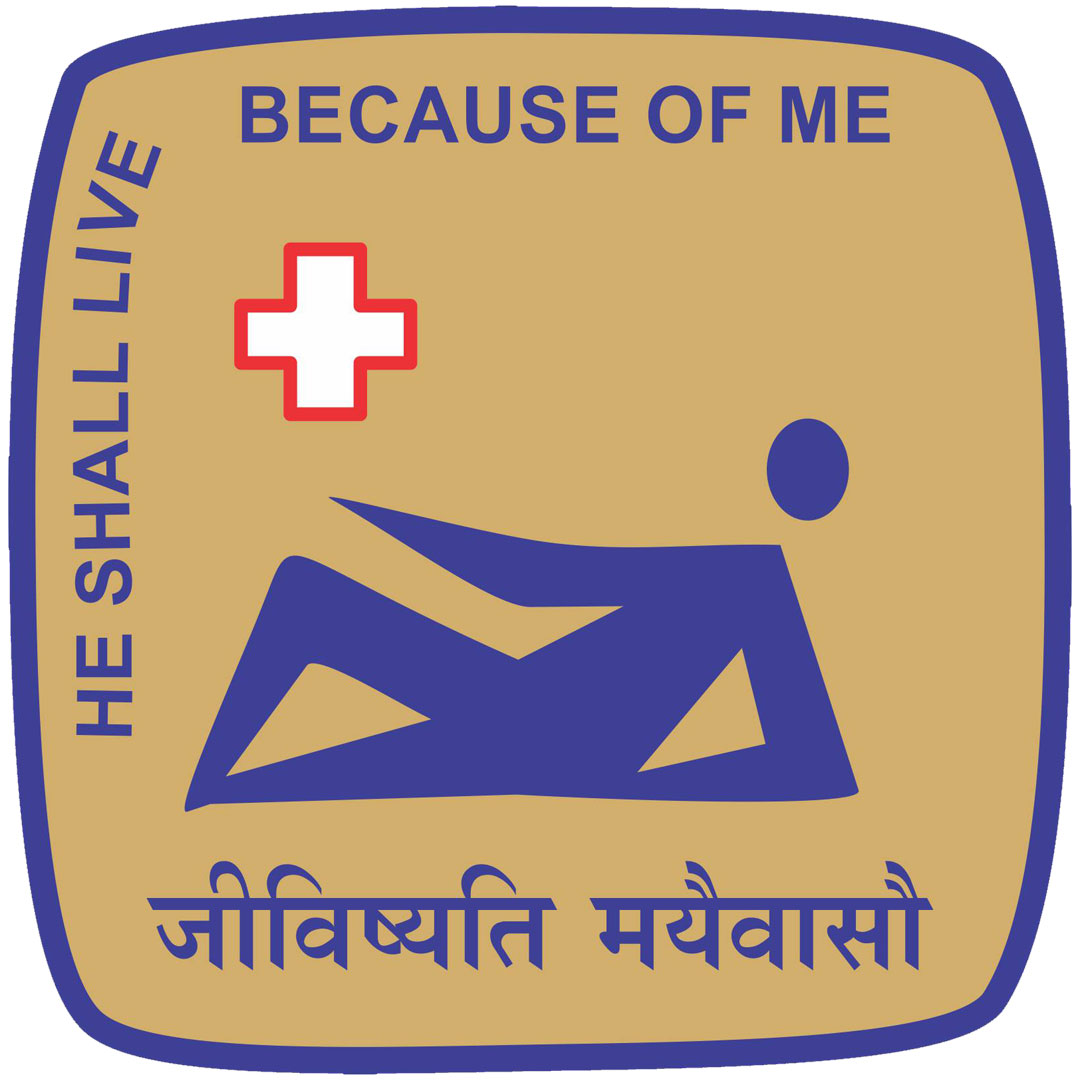 Academia Nacional de Ciencias de la Salud Saint John's India Clasificación 2025