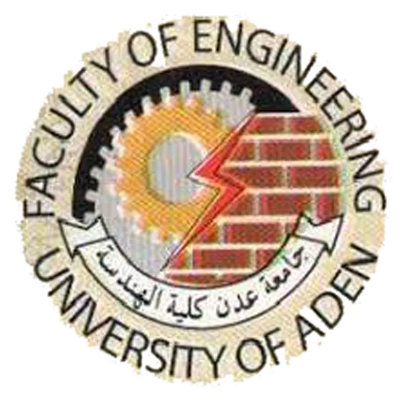 Facultad de Ingeniería de la Universidad de Adén Clasificación 2026