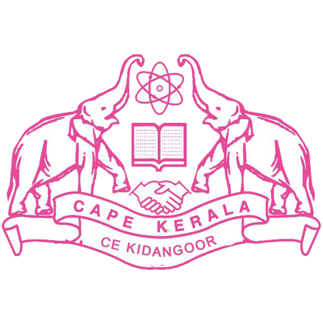 Colegio de Ingeniería Kidangoor Clasificación 2025