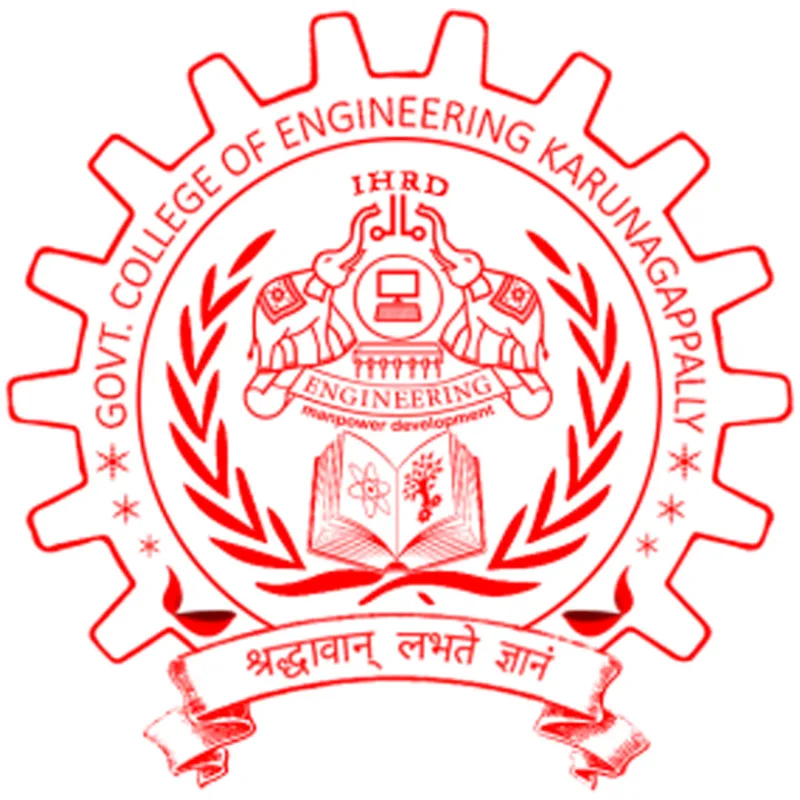 Colegio de Ingeniería Karunagappally Clasificación 2026