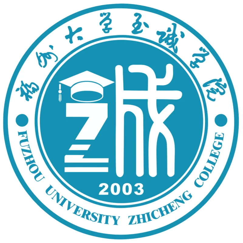 福州大学至诚学院 Clasificación 2026