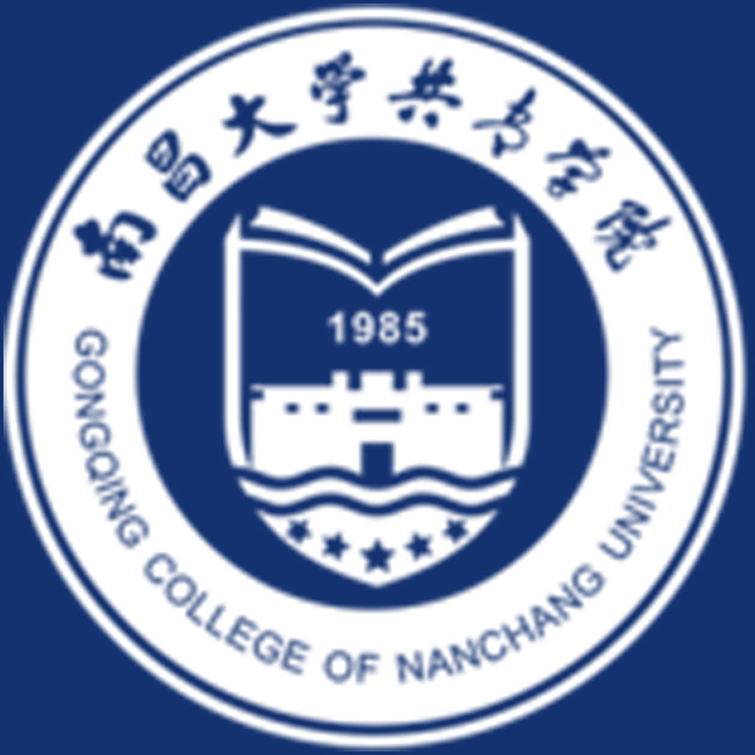 Facultad de Ciencias Juveniles de la Universidad de Nanchang Clasificación 2025