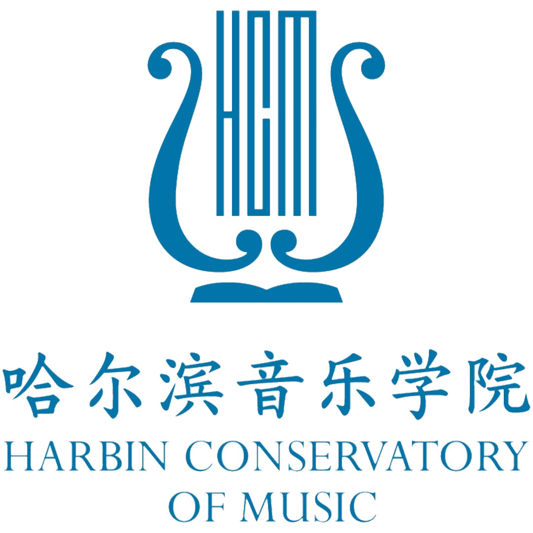 哈尔滨音乐学院 Clasificación 2025