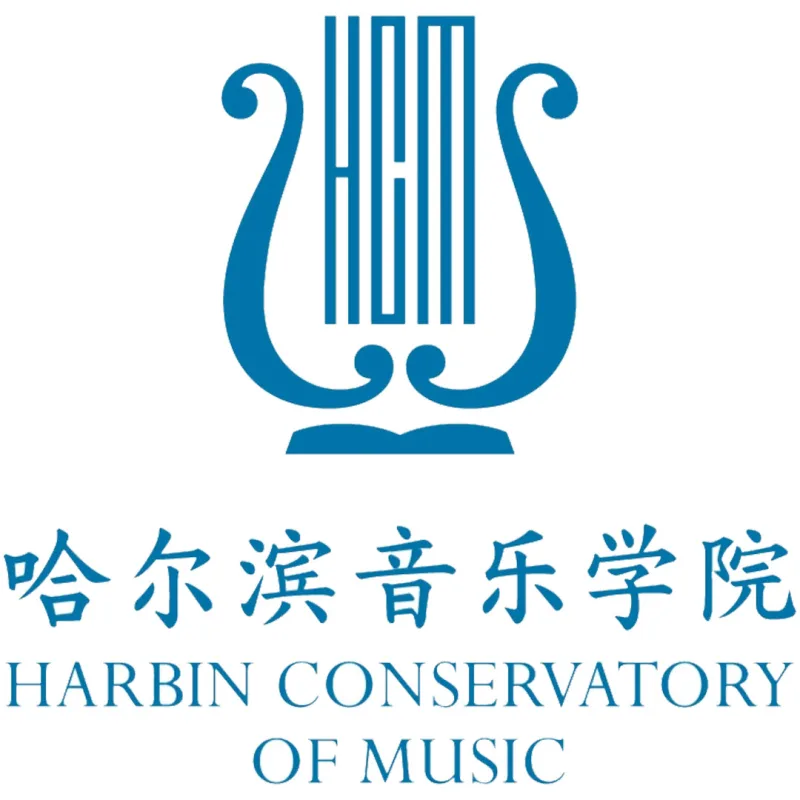 哈尔滨音乐学院 Clasificación 2026