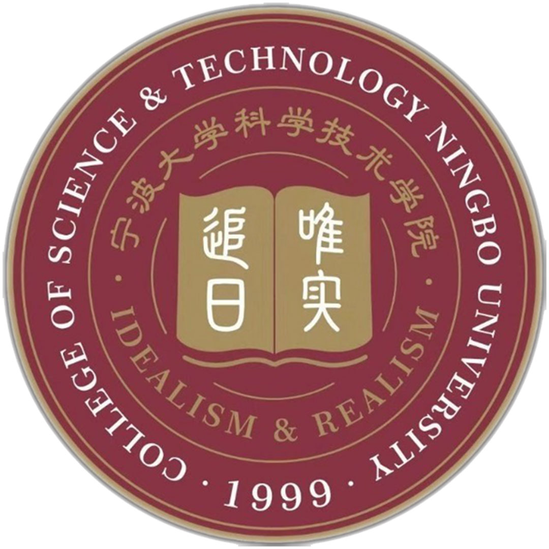 Escuela de Ciencia y Tecnología de la Universidad de Ningbo Clasificación 2025