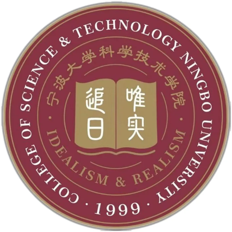 École des sciences et technologies de l'Université de Ningbo Classement 2026