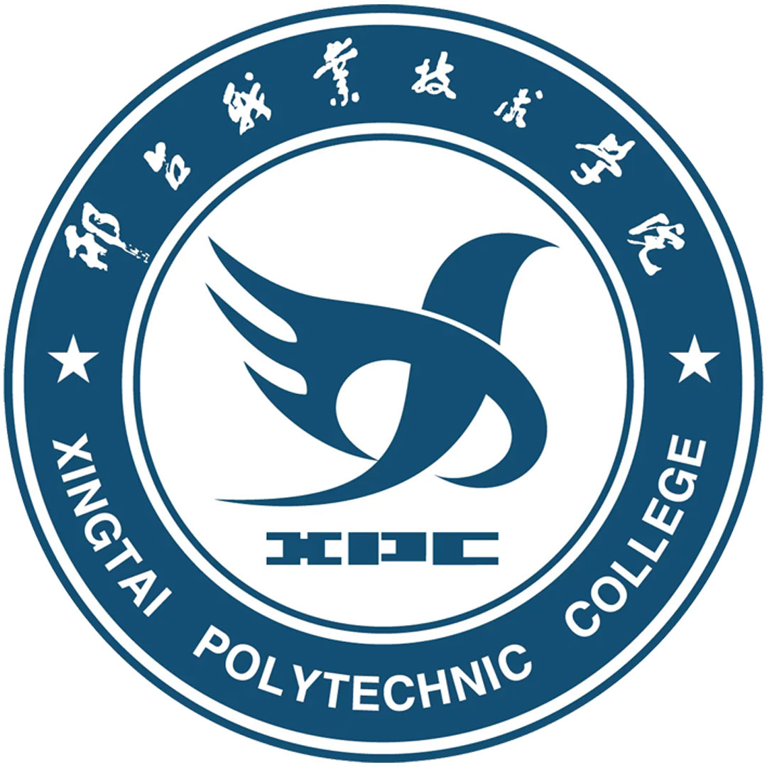 Colegio Politécnico de Xingtai Clasificación 2025