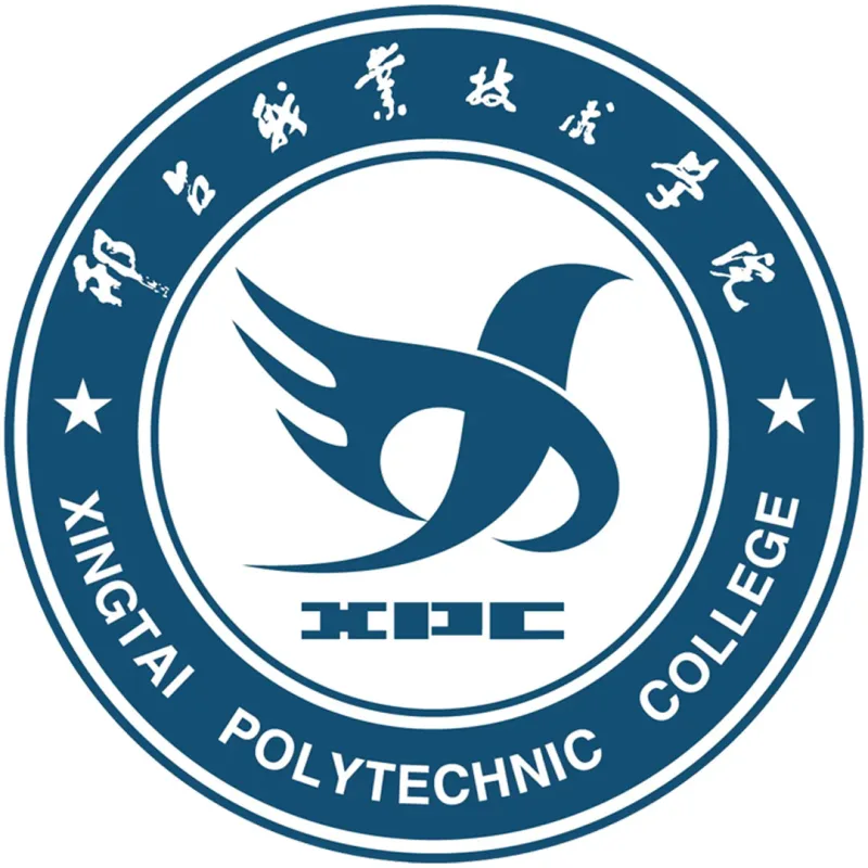Colegio Politécnico de Xingtai Clasificación 2026