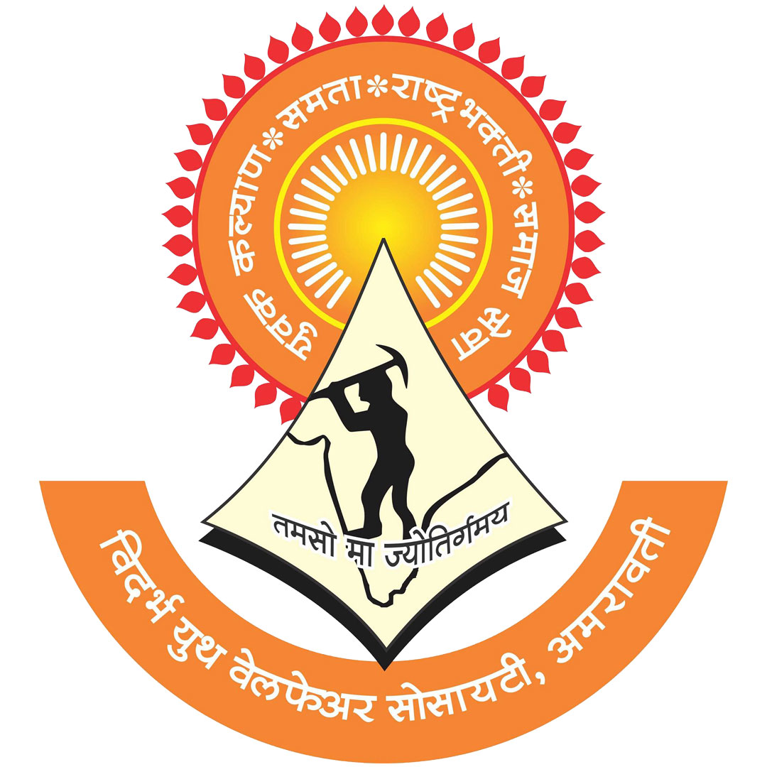 Colegio de Ingeniería y Gestión Prof Ram Meghe Clasificación 2025