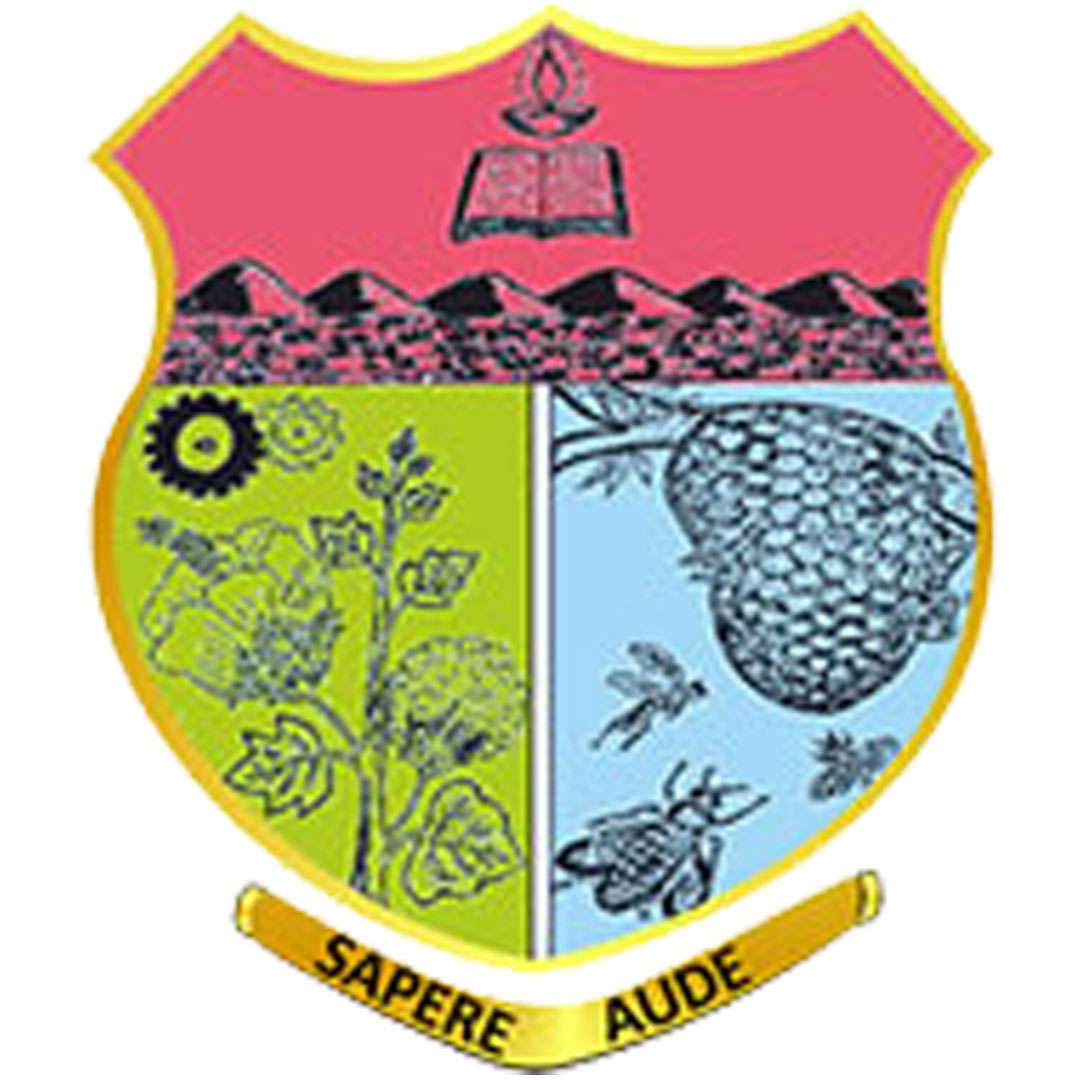 Facultad de Artes del Gobierno de Coimbatore Clasificación 2025