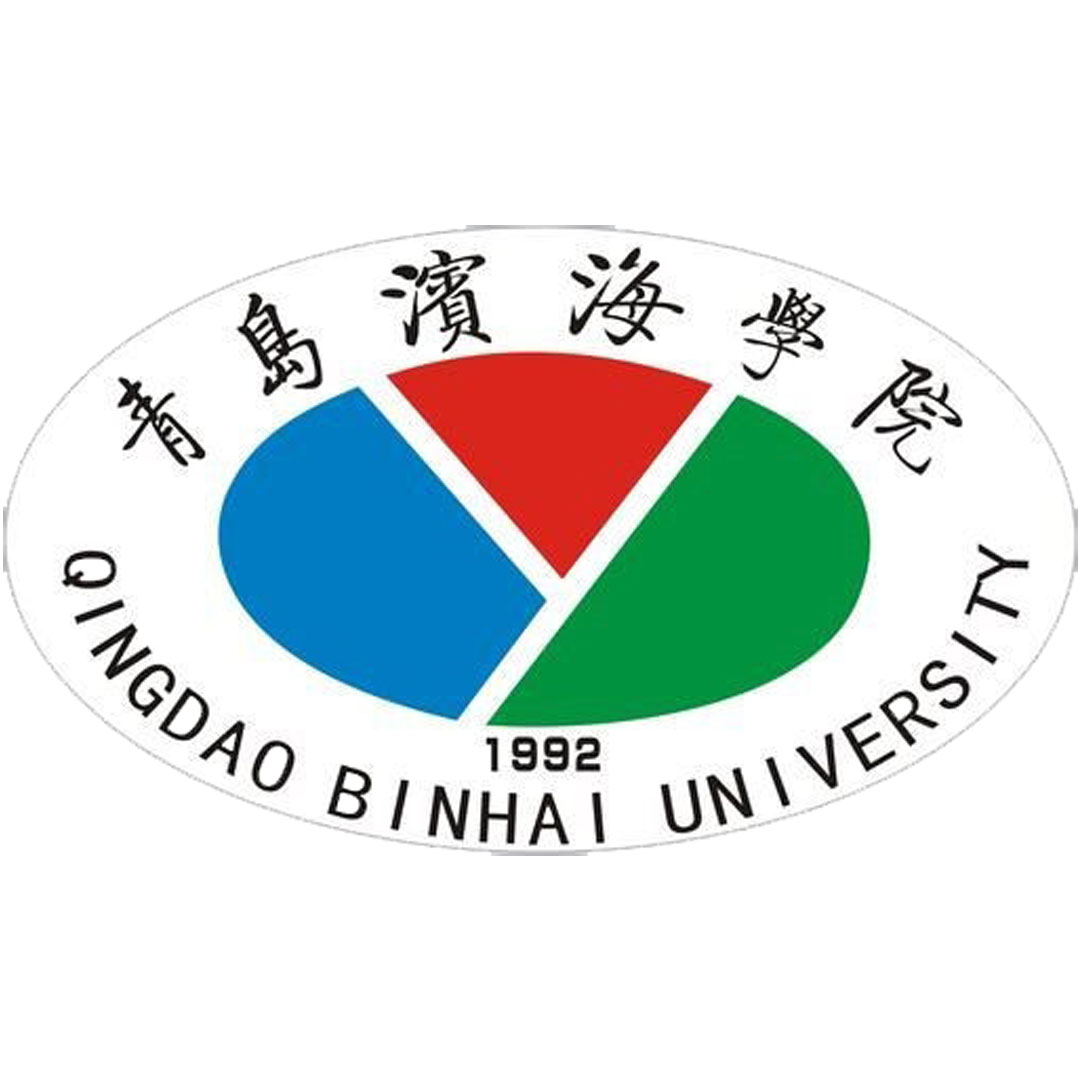 Universidad Binhai de Qingdao Clasificación 2025