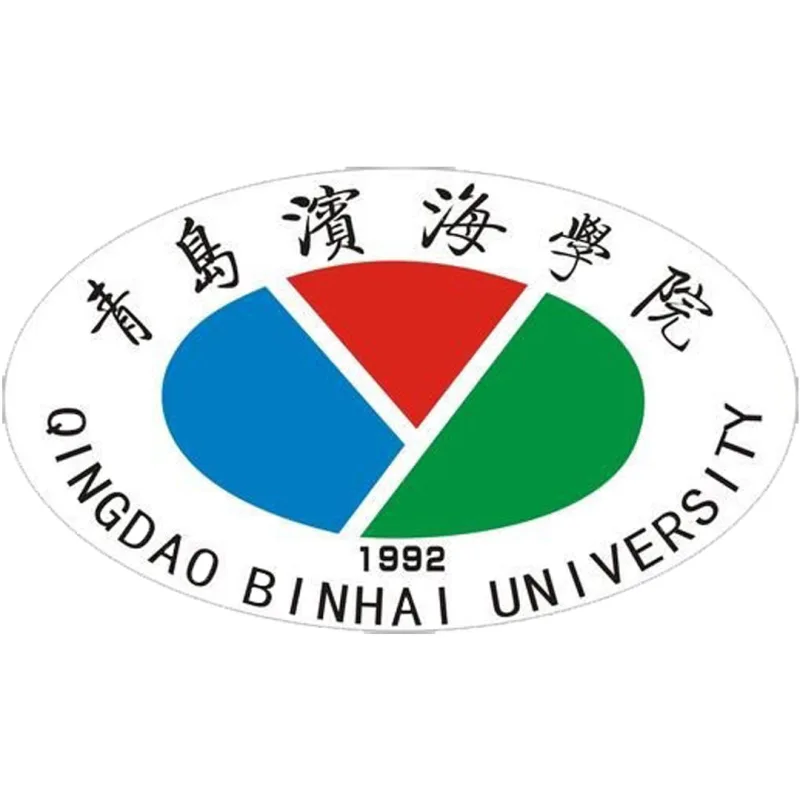 Universidad Binhai de Qingdao Clasificación 2026