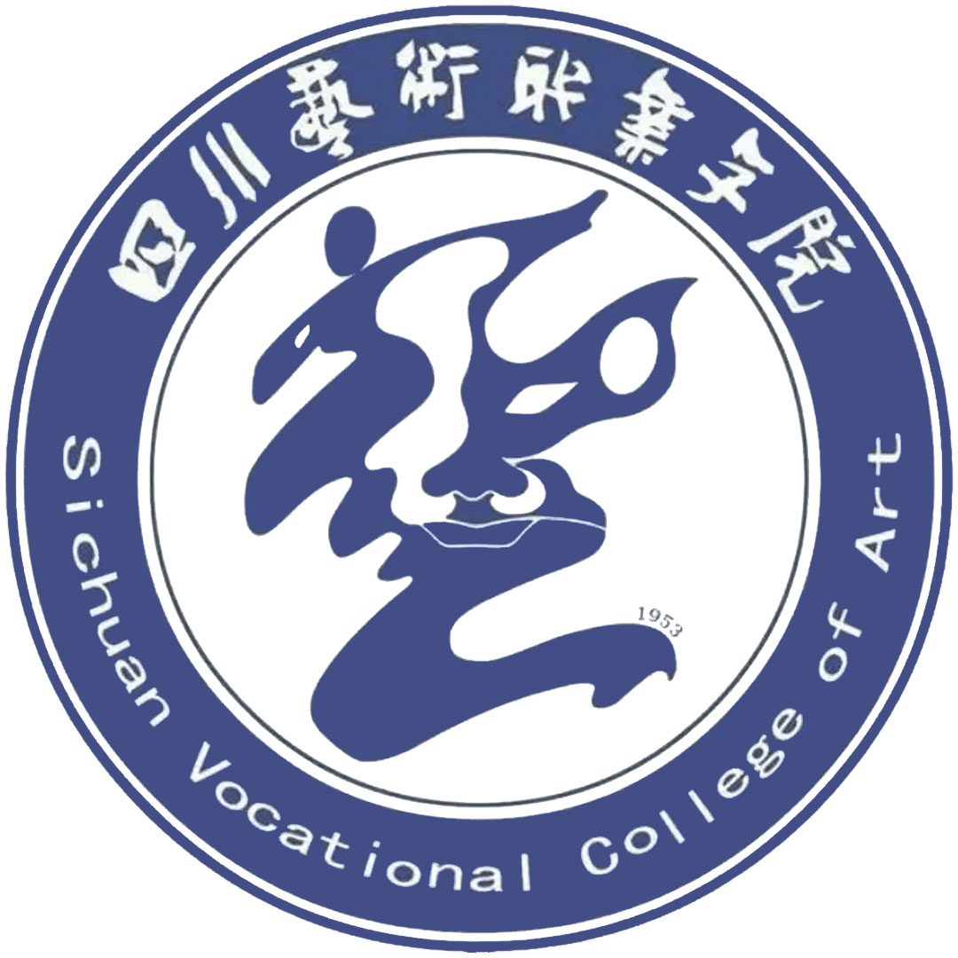 Colegio Vocacional de Arte de Sichuan Clasificación 2025
