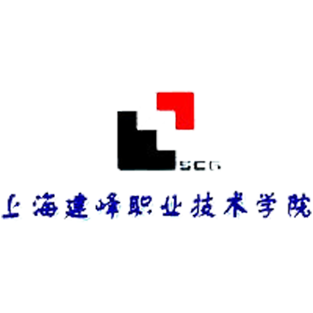 Colegio Vocacional y Técnico Jianfeng de Shanghái Clasificación 2025