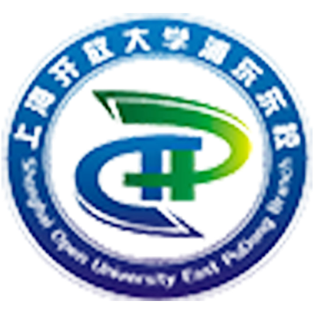 Sucursal Este de Pudong de la Universidad Abierta de Shanghái Clasificación 2025