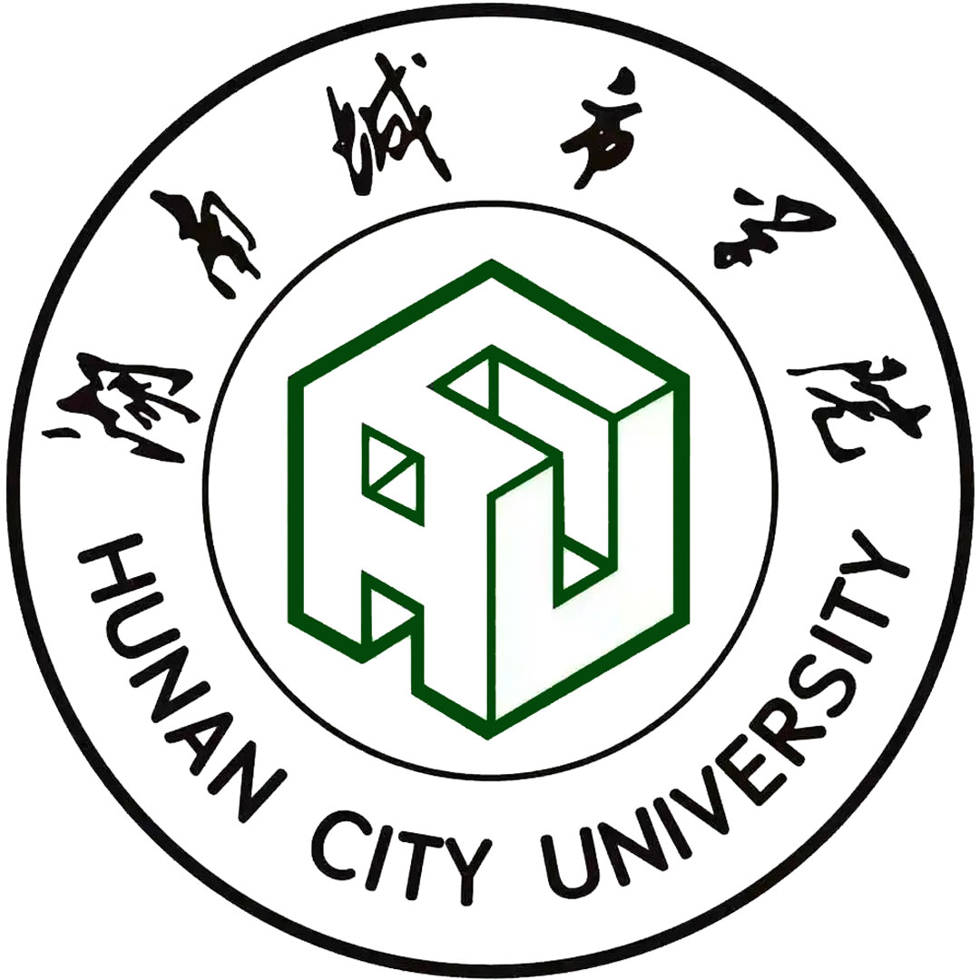 Universidad de la Ciudad de Hunan Clasificación 2025