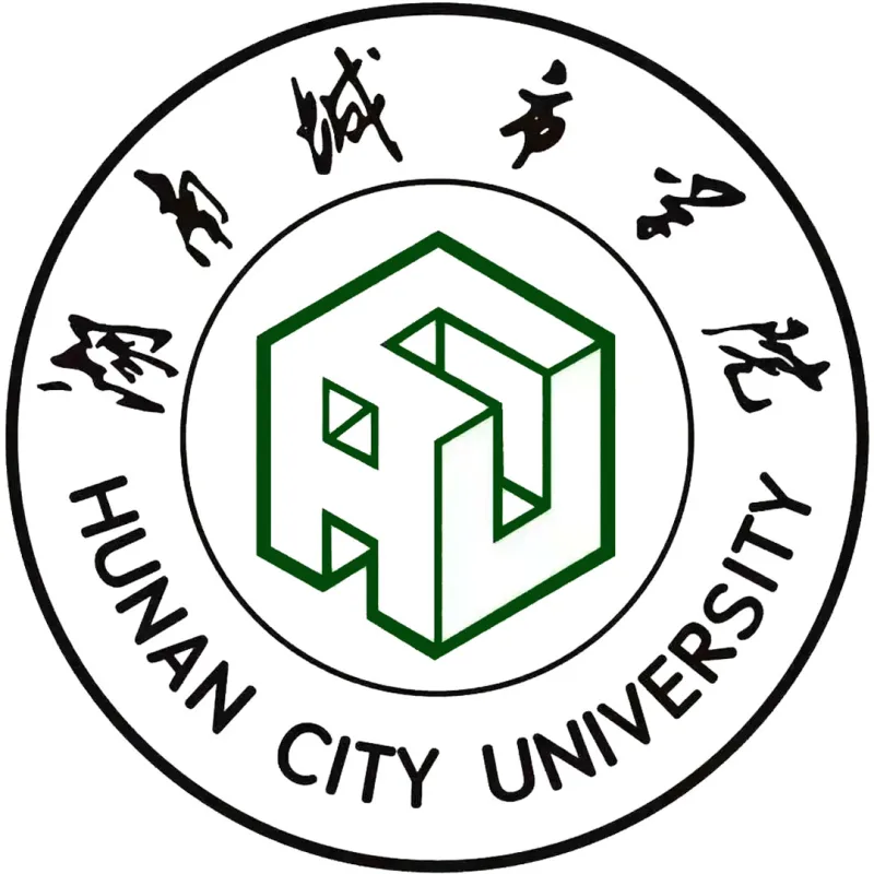 Universidad de la Ciudad de Hunan Clasificación 2026