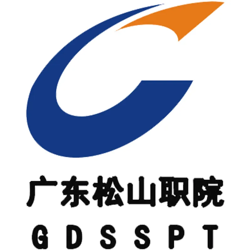 广东松山职业技术学院 Clasificación 2026