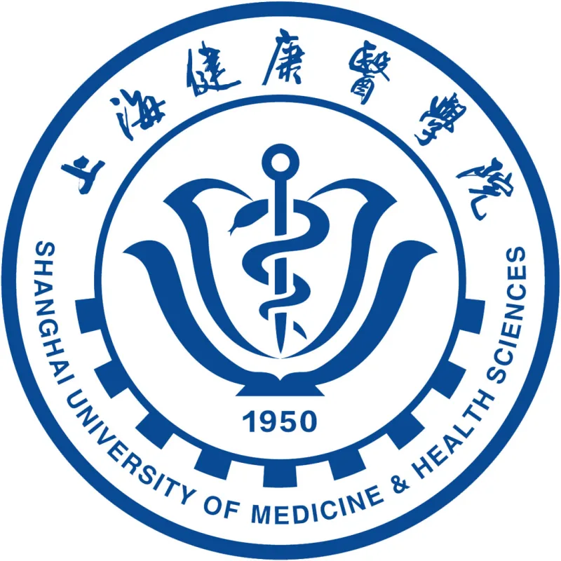 Université de Shanghai des sciences de la santé Classement 2026